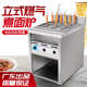煮面炉商用电热多功能汤粉锅麻辣烫机燃气立式 饺子锅 煮面冒菜台式