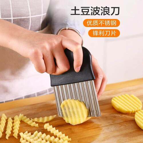 Wavy Potato Slicer, Multi-Function Kitchen Vegetable Cutter,