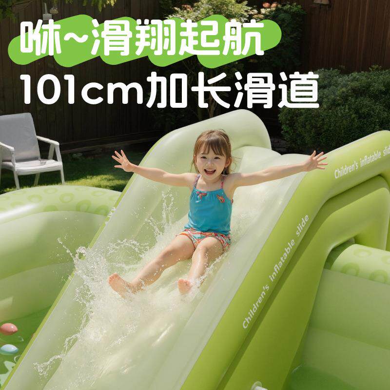 圈奇儿童充气游泳池家用室外水池大型户外家庭院室内折叠充气滑梯
