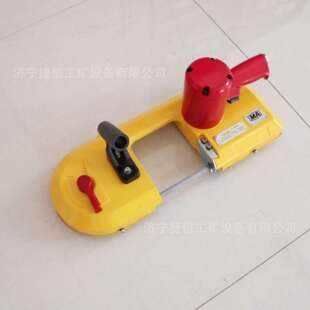 FDJ 10手持气动线锯 220气动带锯井下切金属切锚杆防爆无火花JQD