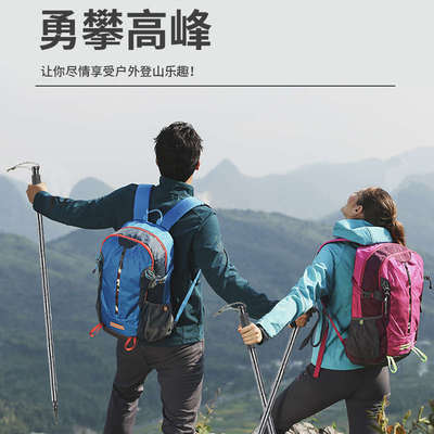 登山杖多功能登山超轻徒步手杖户外用品装备铝合金男女登山手杖
