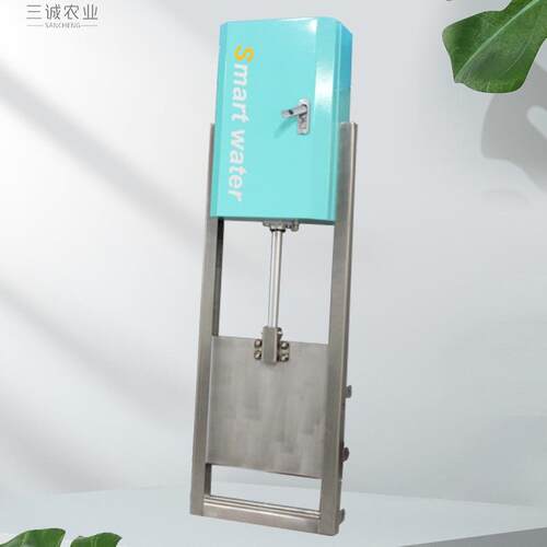 三诚测控闸门启闭系统节水自动化物联网不锈钢铝合金一体化闸门
