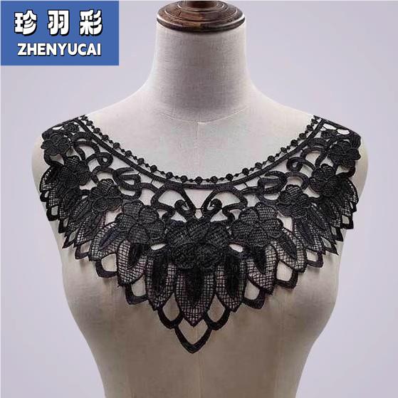 防走光衣领蕾丝假领子女花边装饰领片搭V低领神器服装辅料夏季DIY