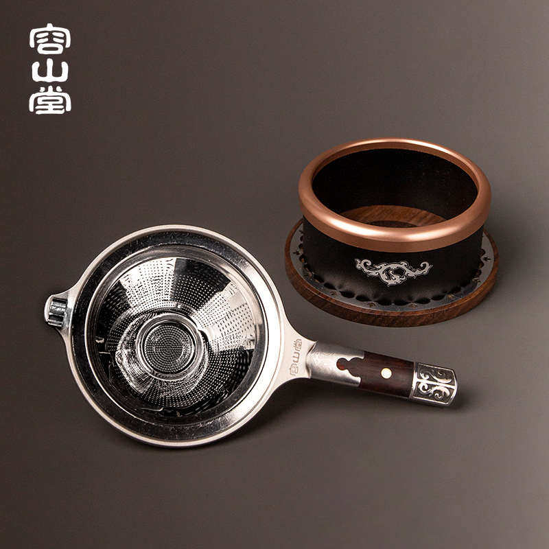 山堂托架分离器茶水容实木漏茶功夫茶不锈钢滤网配件茶具茶茶道滤