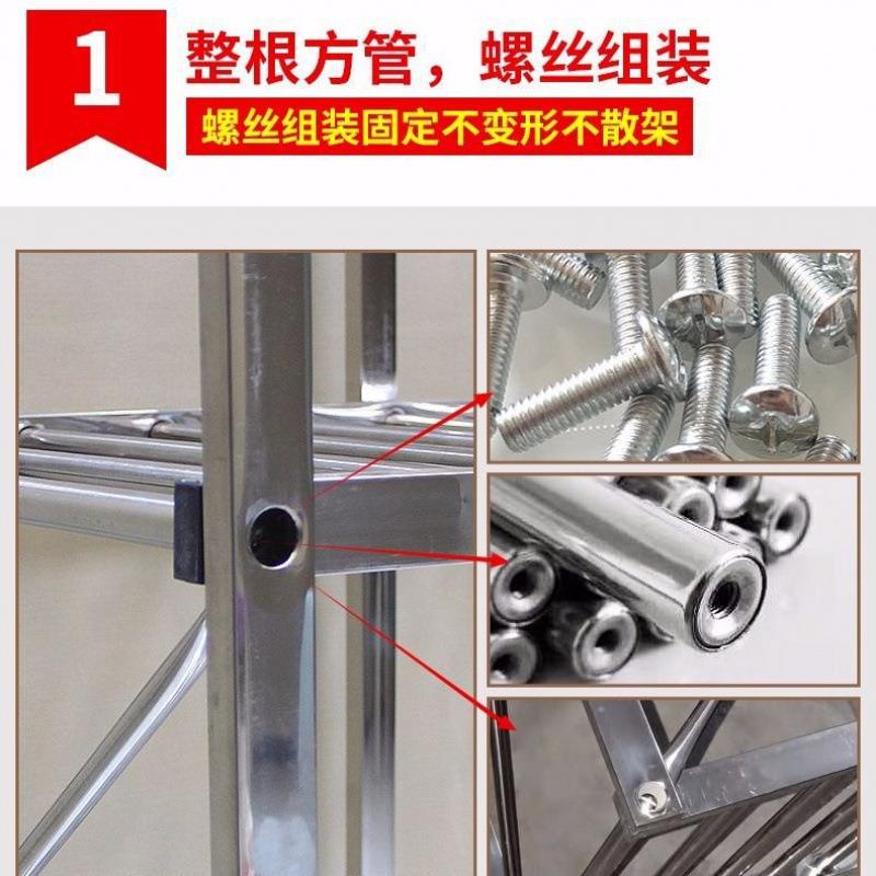 不锈钢简易布粗FET衣柜钢加管人框架加固单双拼装收纳挂衣架螺丝