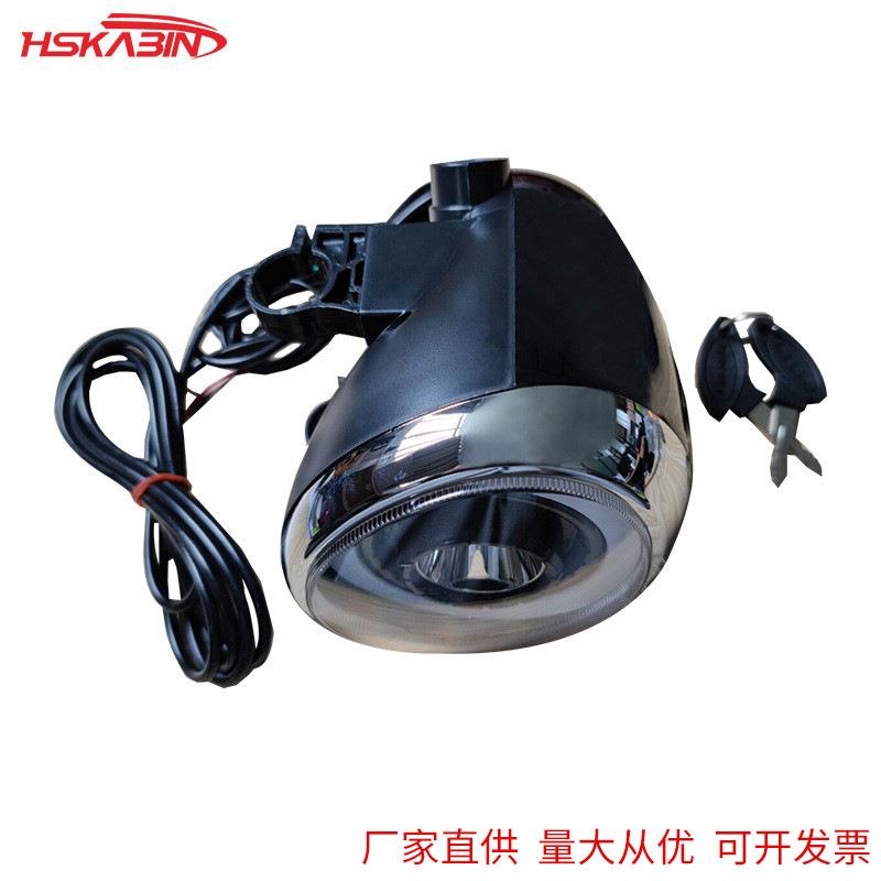 供应哈雷摩托车沙滩车配件天使眼LED前大灯总成