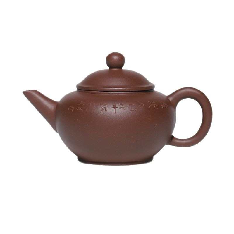 紫砂厂家宜兴周婷紫砂壶适用红茶泡茶器家用手工紫砂茶壶