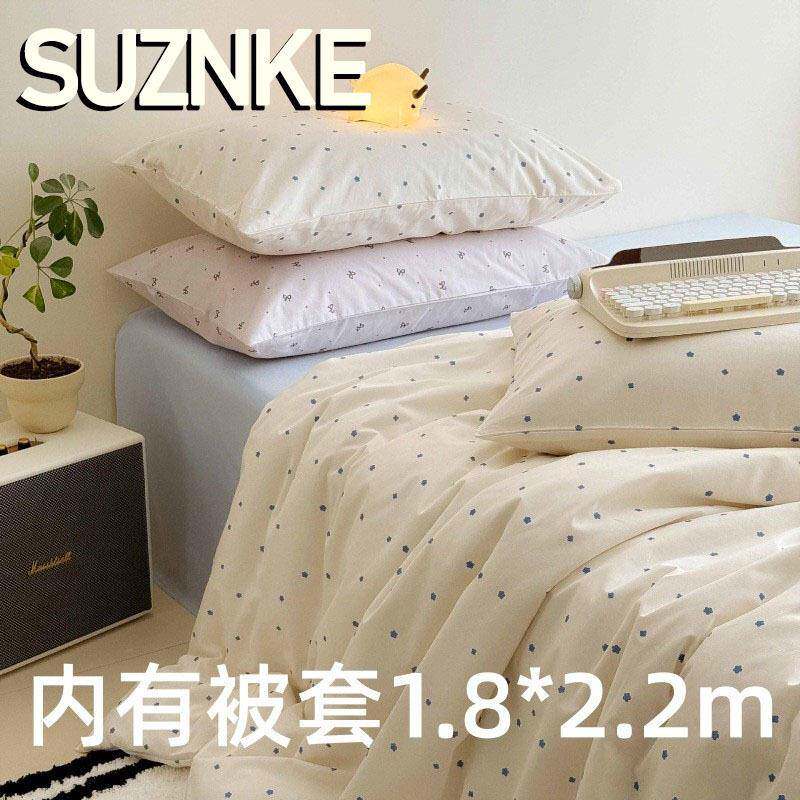舒尊客||小清新印花全棉四件套裸感舒适加密纯棉家居三件套卧室床