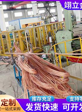 紫铜盘管现2货供应换T热器MBM用管空调制铜冷紫铜盘管