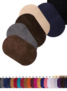 5pcs DIY Multicolor Suede Fabric Patch Iron On Patches Repai