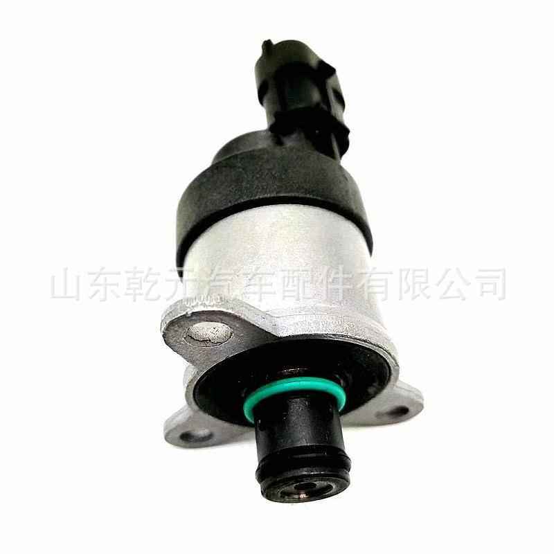 计量单元 油泵配件  0928400797 燃油计量阀 计量阀,汽车零部件/养护/美容/维保,喷油嘴,淘宝优惠券,粉丝福利购,淘宝优惠卷