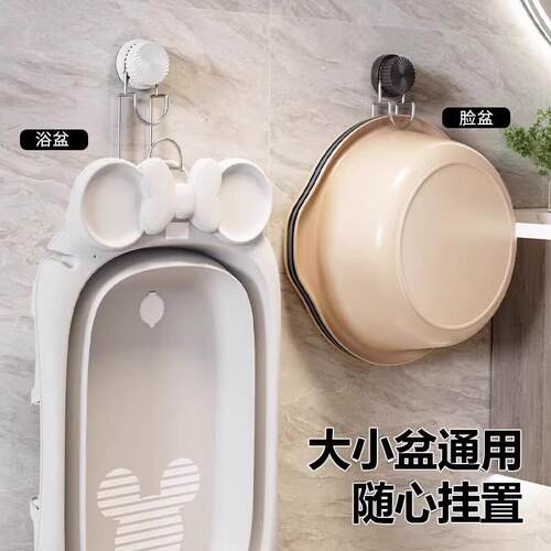 还在这样放？吸盘铁艺脸盆架化妆室免打孔挂钩收纳层架多用途免打