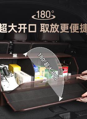 汽车收纳箱后备箱储物箱车载行李箱车内用整理箱尾箱多功能置物箱