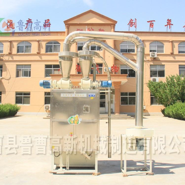 鲁曹高新炒熟黄豆去皮机豆奶厂豆腐厂配套黄豆脱皮机