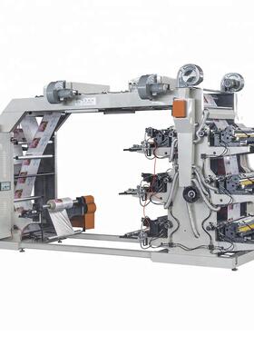 厂家直供无纺布opp薄膜塑料袋彩印印刷纸张高速印刷机全新柔印机