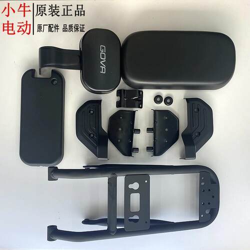 小牛电动G0铅酸板延长原装U系MQIL/M系G2/F2/MS/MQIS后座靠背坐垫