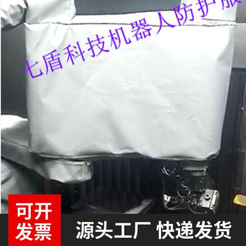珞石XB12打磨机器人防护服进口材料打磨壁挂式