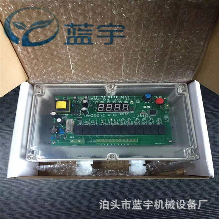 SXC-X8A1-20脉冲控制器 脉冲电磁阀控制仪 除尘器电路板 控制箱