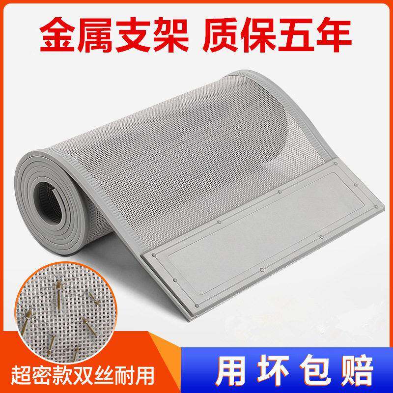 夏季磁吸纱网防蚊门帘家用纱门网纱隔断帘免打孔商用帘子磁吸纱门