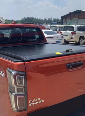 Isuzu d-max amarok bt50 triton L200 navara np300皮卡卷帘盖