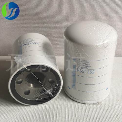 厂家柴油格工程机械配件替代P551352柴油滤清器燃油滤芯