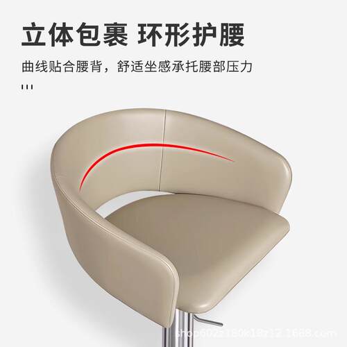 吧台椅现代简约轻奢升降高脚酒吧椅凳子家用岛7155座椅升降旋转