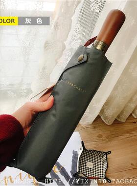 高档骨放大双层高十尔夫厚重伞覆古纯色木制全叠自动商务折男女伞