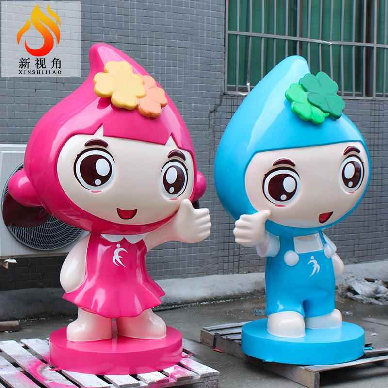 玻璃钢卡通人物雕塑校园门口大玩偶摆件大型户外IP公仔校园雕塑