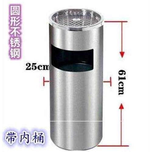 不锈钢酒店工厂多用烟灰筒垃圾桶防水圆筒大号收纳前台户外吸新品