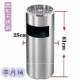 不锈钢酒店工厂多用烟灰筒垃圾桶防水圆筒大号收纳前台户外吸新品