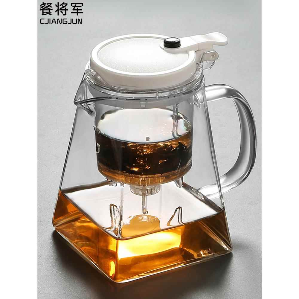 6B76飘逸杯泡茶壶 茶水分离单人一键过滤隔茶壶按压式飘逸壶玻璃