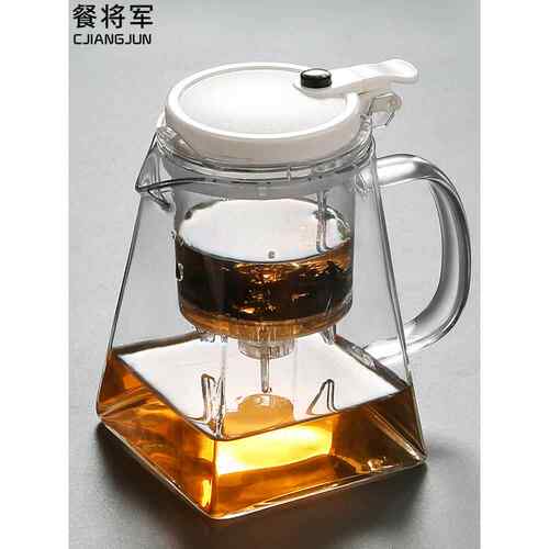 6B76飘逸杯泡茶壶 茶水分离单人一键过滤隔茶壶按压式飘逸壶玻璃
