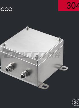 联谷不锈钢KL接线箱150*150*100mm/防水接线盒三防UK端子箱分线盒