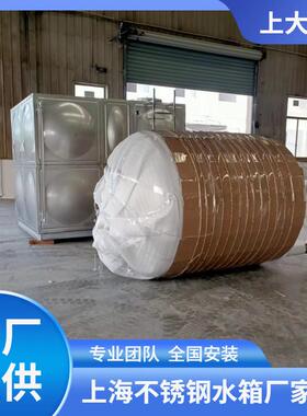 不锈钢抛光水箱圆柱型不锈钢贮罐密封性好外形美观易清洗