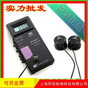 B紫外辐照计 促销 双通道紫外线强度计 双通道