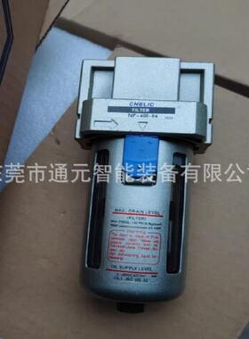 CHELIC/气立可MFD 450 - 04(06)微油雾分离器