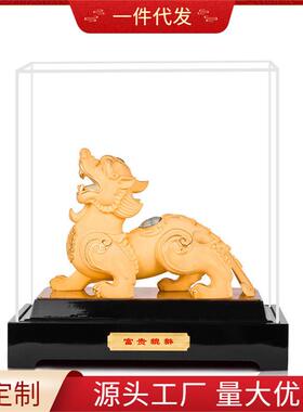 日本进口绒沙金富贵貔貅皮休摆件家居饰品皮丘貔貅工艺品开门红礼