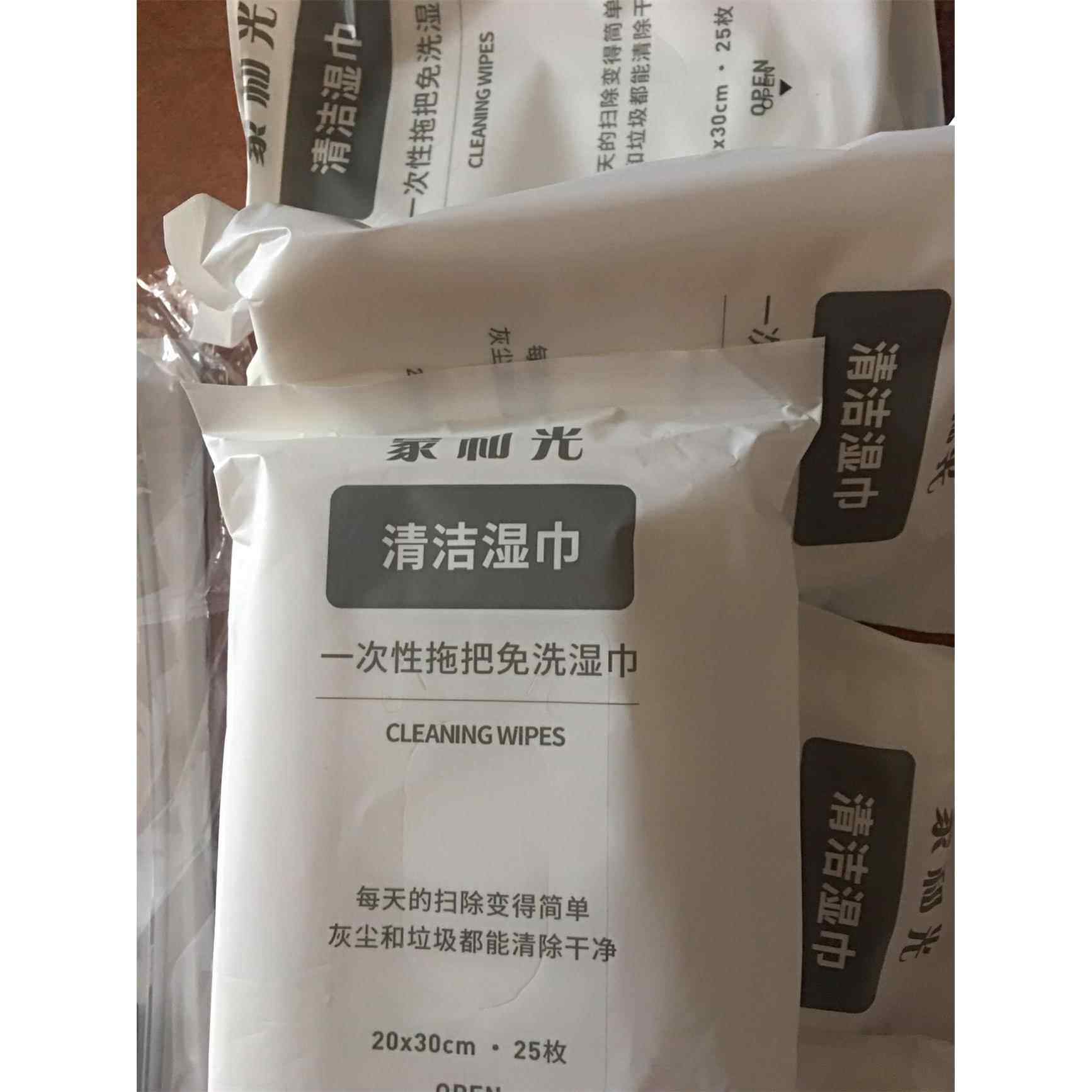 蒙和光静电除尘纸拖把吸尘免洗拖把擦地干巾一次性拖布地板清洁拖