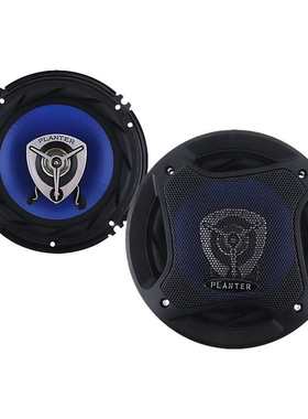 外贸外1648车载喇叭planter 大-喇叭 汽车扬声器磁pl 500w