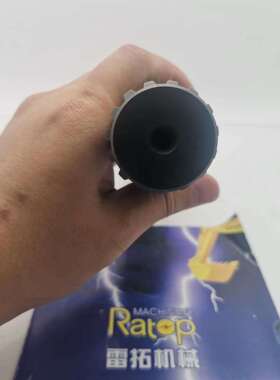 挖掘机配件 R210-7 行走马达轴 15/21T XKAY-00448
