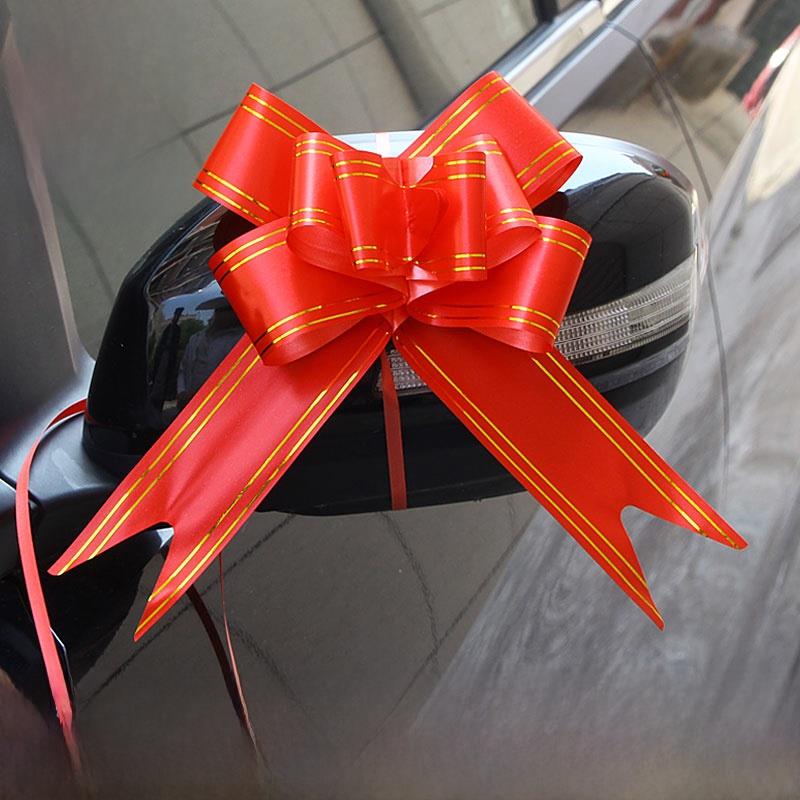 大型婚礼车门把手装饰拉花艺术蝴蝶结婚礼房间户外布局礼品水果篮