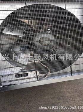 ZTF35-4温控轴流风机 1450r/min 4959m3/h 107.7pa 0.25kw