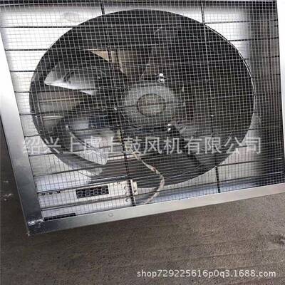 ZTF35-4温控轴流风机 1450r/min 4959m3/h 107.7pa 0.25kw