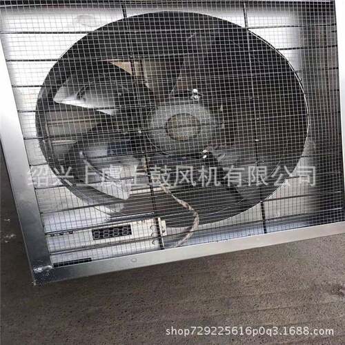 智能温控轴流风机NDF-5.5F/ZS 12900风量 215pa 1.1kw不锈钢风机