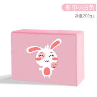 高密度瑜伽砖头垫儿童女孩跳舞专业用成人压腿练功大泡沫块200g克