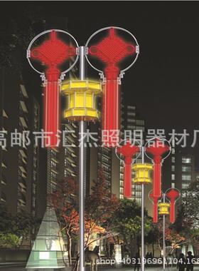 led景观灯中国结灯公园小区景观路灯户外led中国结户外led景观灯