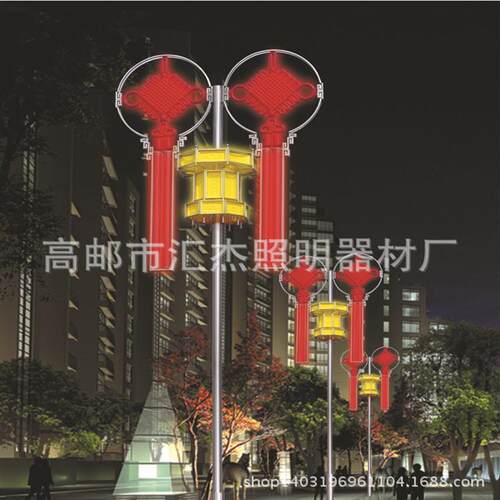 led景观灯中国结灯公园小区景观路灯户外led中国结户外led景观灯