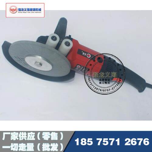 中空LOW-E玻璃除膜机 大功率手提式除膜机除膜轮1400W