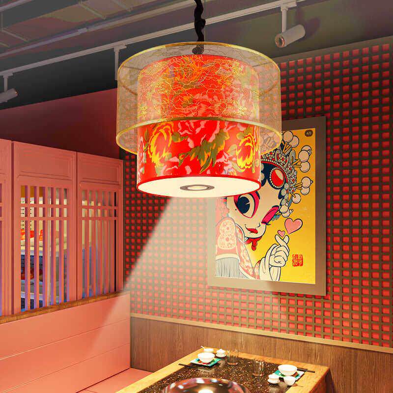 东北铁锅炖餐厅吊灯新中式火锅店串串香餐饮烧烤灯笼大花袄灯具