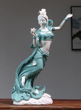 创意飞天女神白瓷雕塑人物摆件新中式家居玄关软装饰品仕女工艺礼